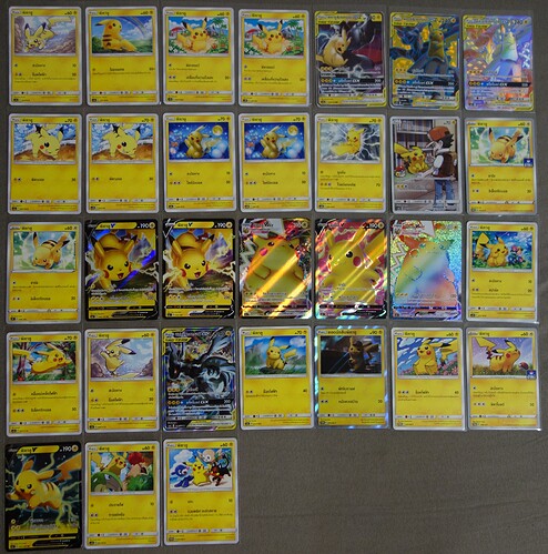 Pokemon - Jynx ex 124/165 - Pokemon 151 - Double Rare - Single  Card : Toys & Games