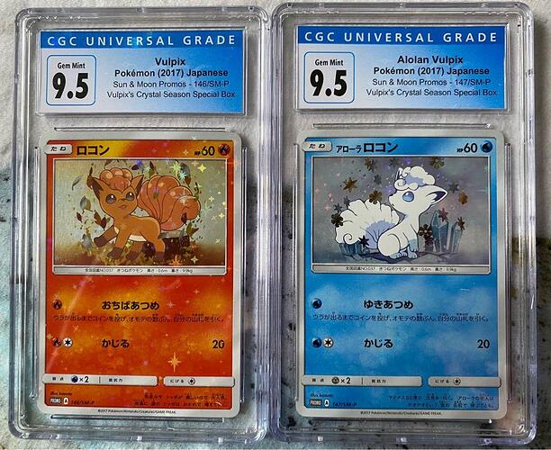 pokemon_japanese_cards_crystal_1643168685_1633d328_progressive