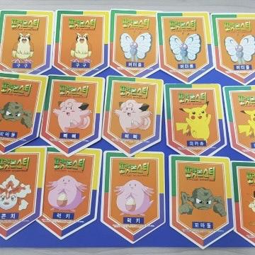 Pokémon Diamond cards (Double side) - nostalgia_collectorr