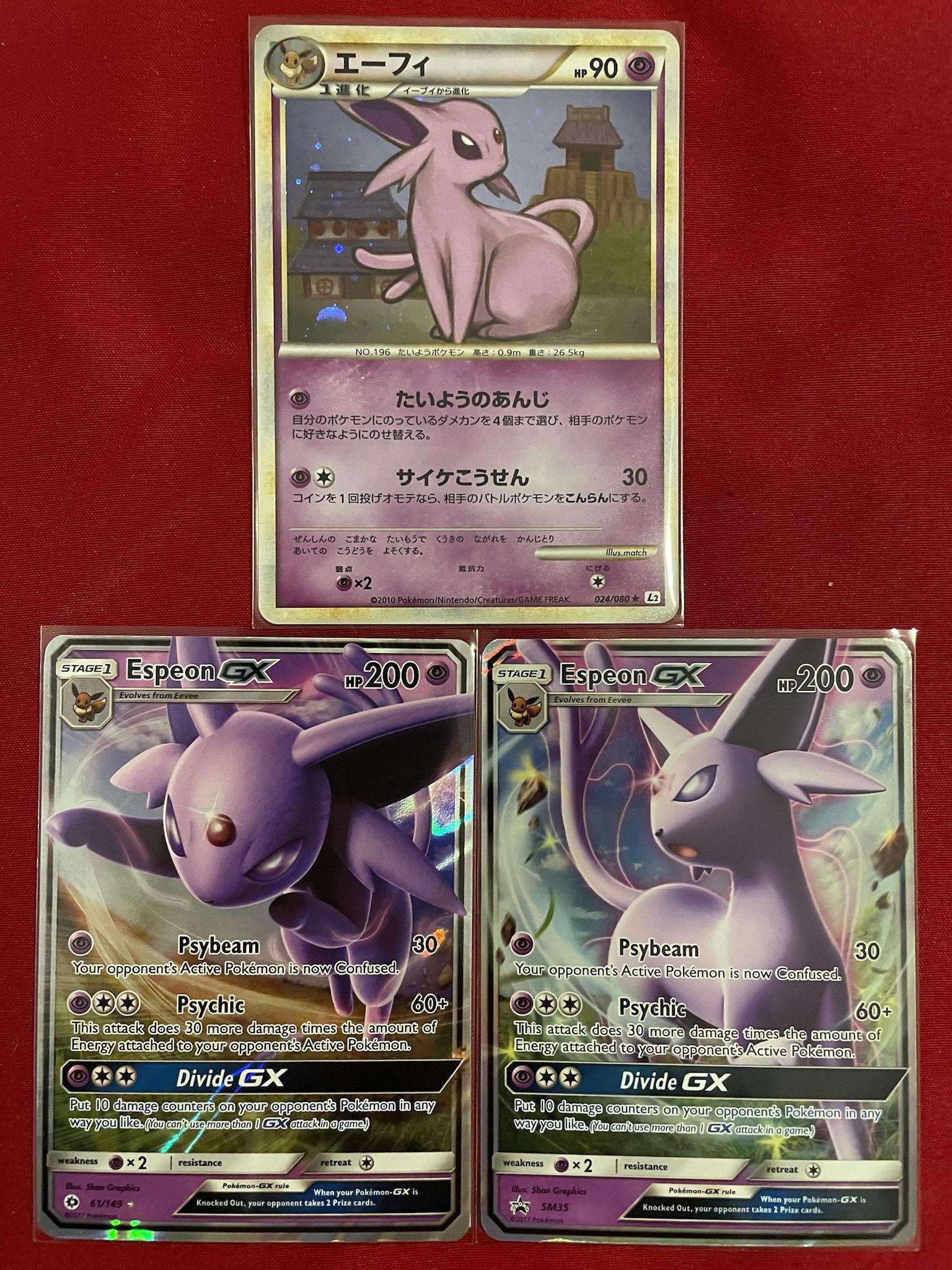 I'm looking to get my bro a gift. He loves Leafeon and is currently  collecting. Which do you think is best? : r/pokemoncards