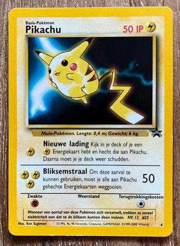 pika2