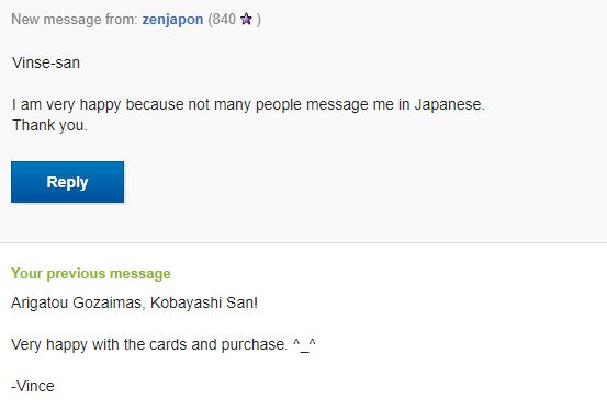 kobayashiSan-ebay